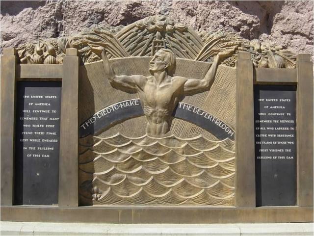 Hoover Dam — 3